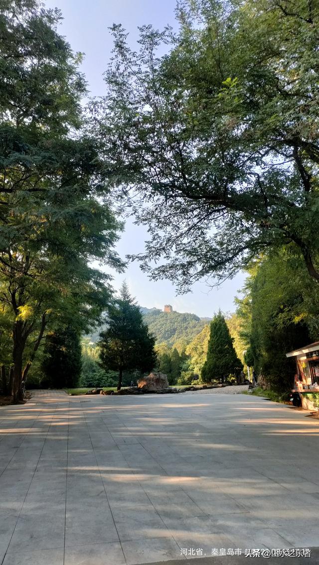 环游大东北之山海关登角山长城