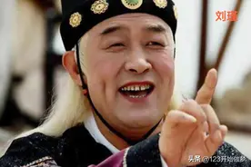 盘点中国历史上最富可敌国的十大人物，有你家宗亲吗？图片