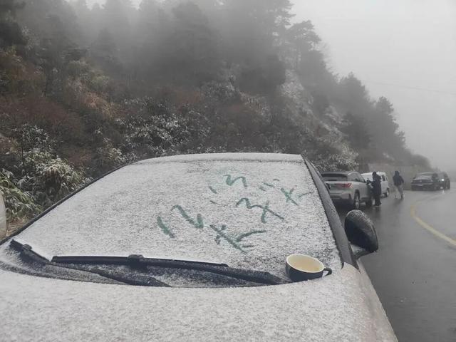 -3℃！明天早晨更冷，太疯狂！暴跌后猛升，这天气温冲21℃！新一轮冷空气和雨水又安排上了...