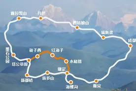 国内最适合自驾游的六条线路，玩过才知道，真TM值！图片