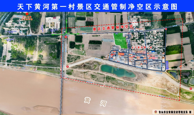 黄河观凌正当时！畅玩无忧出行指南