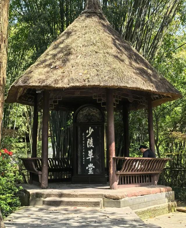 诗圣的草堂,不止是古迹,更是活的课堂!