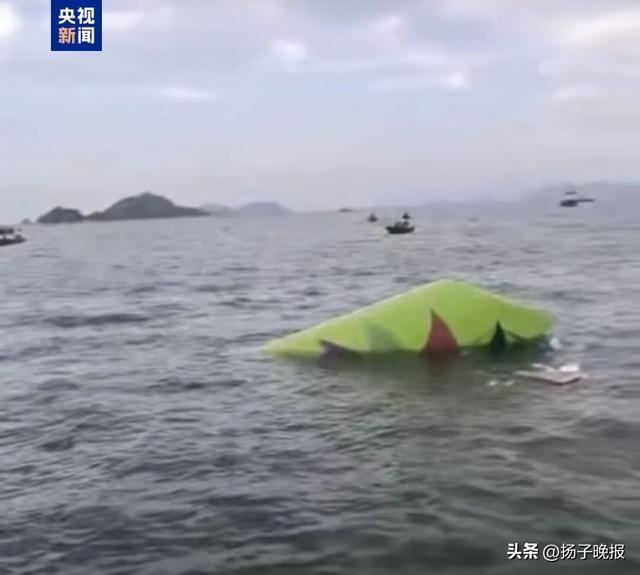 突发！飞机抵达香港后坠海，地勤车被撞2人身亡