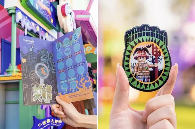 从“社畜”到“玩家”，只差一个乐高乐园的距离