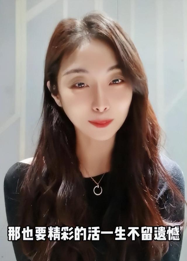 “买英国精子生3娃	”的山东女人，8年后现状曝光！如今她后悔不？