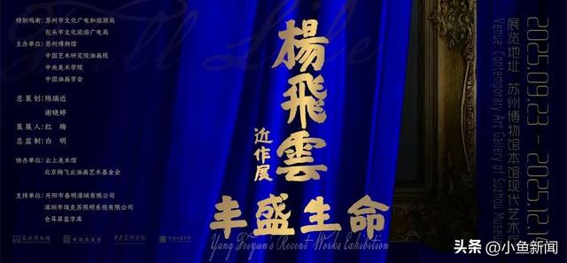 记得预约！记得预约！