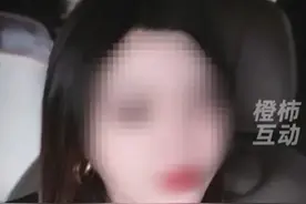 爬山事件后续：救援画面曝光，知情人透露女子现状，更多细节流出图片