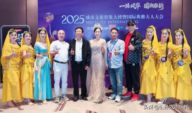 厦门集美，集合女性之美：城市文旅大使之媚，典雅夫人之美！