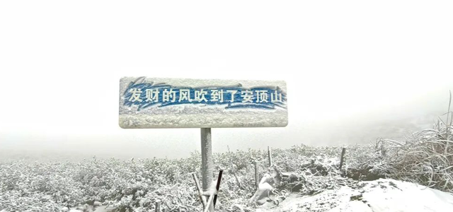 大雪暴雪	、中雨大雨要来了！