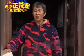 人均收入一万，南阳村干部回应“正餐奉母”：现在吃喝每周不重样图片