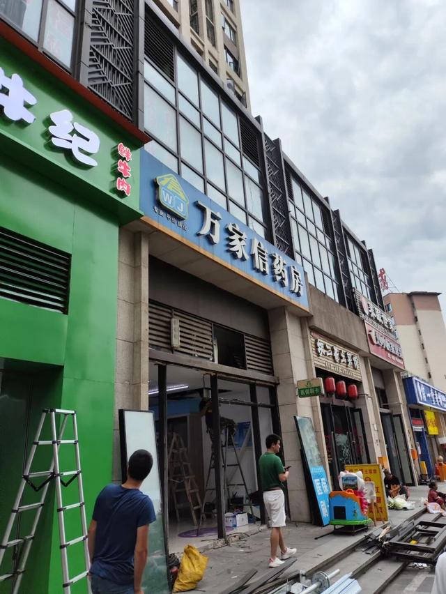 宁可买4楼或14楼，也不要买这“5个楼层”！住进去真的会崩溃…