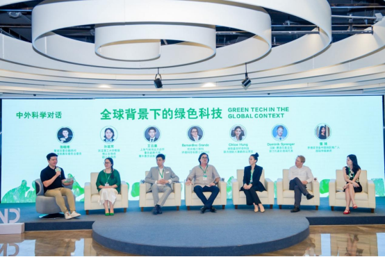 青年思辨与科技赋能！青年领袖如何托起“绿创”未来？