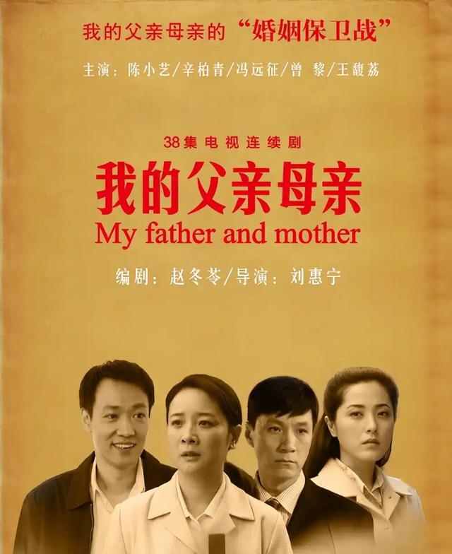 她是国家一级女演员，多次给丈夫戴绿帽，重病丈夫坐轮椅也不离婚
