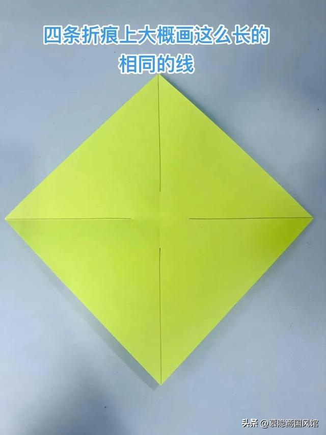 【折纸空间】童年风车手工折纸教程！