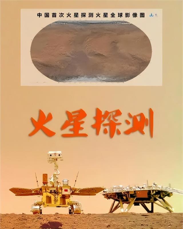 以色列预测，未来10年全球科技实力最强的“6个国家”，都有谁？