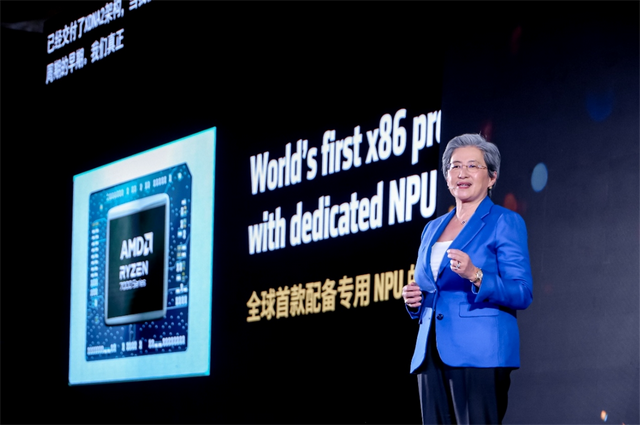 她是美科学院院长，担任美尖端芯片公司CEO，却顶风为中国造芯片