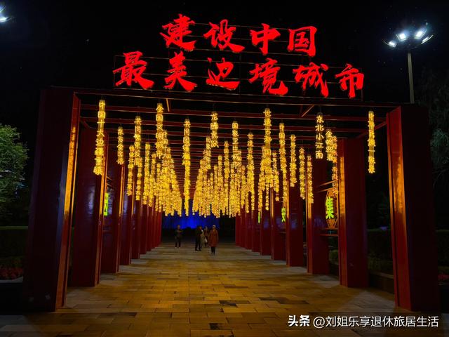 一篇文章说清228与331国道的零公里起点，及丹东到集安的沿路风景
