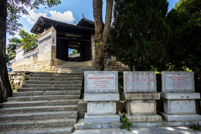 重庆市酉阳县历史沿革及行政区划