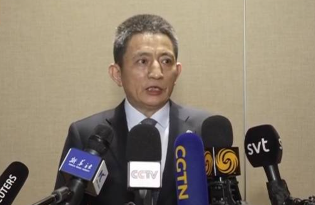媒体人：中美关税谈判美方挖了3大坑