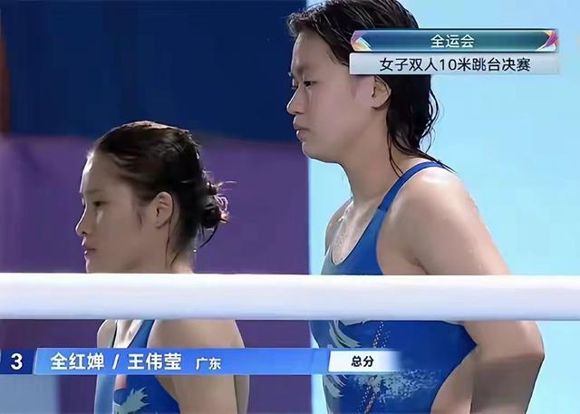 全红婵无缘冠军原因揭晓！人民日报9个字给出答案，真相太心酸