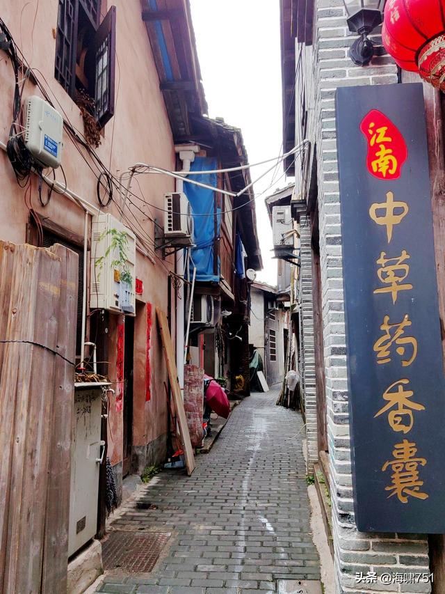 福建龙岩长汀店头街