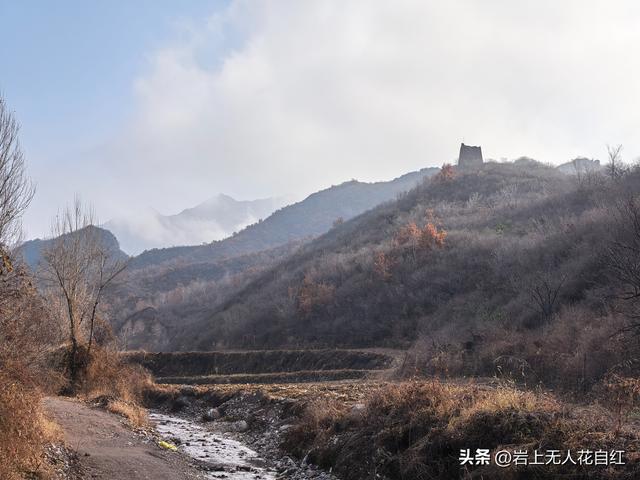 长城徒步之95：赤城万水泉村至琵琶村长城，遇42眼护城墩和圆楼