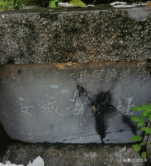 广西南宁市宾阳县消失的古城，除了文保碑还有拆掉一半的城门