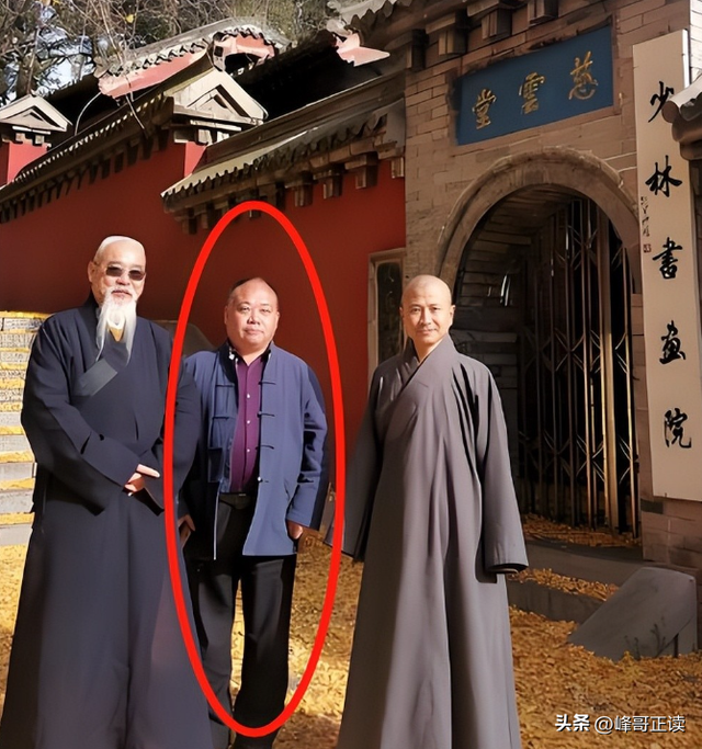 释永信倒台恶心一幕：自家亲兄弟火速跑路，外人却表示想为他养老