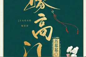 五本超打脸的追妻文，虐妻一时爽，追妻火葬场图片