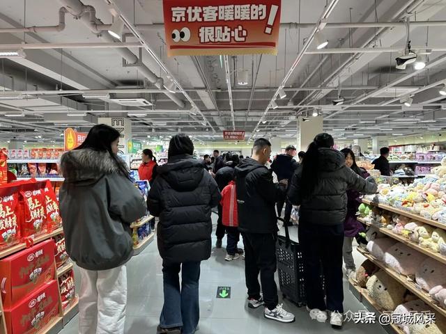 2025冠县跨年夜小记