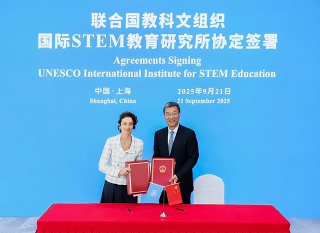 表决完毕，中方高票当选理事国，近190国参选，美国也迎来新身份