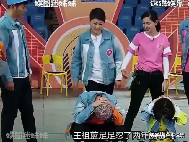 贪财又好色！德不配位的几位老艺术家，诠释了人前一套，背后一套