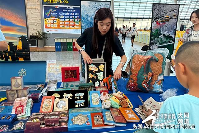 北京双站启幕城市之约 大同市博物馆带您品味千年风华