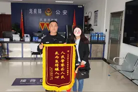 男子戏精上身，假意订餐实则骗车，已被警方抓获图片
