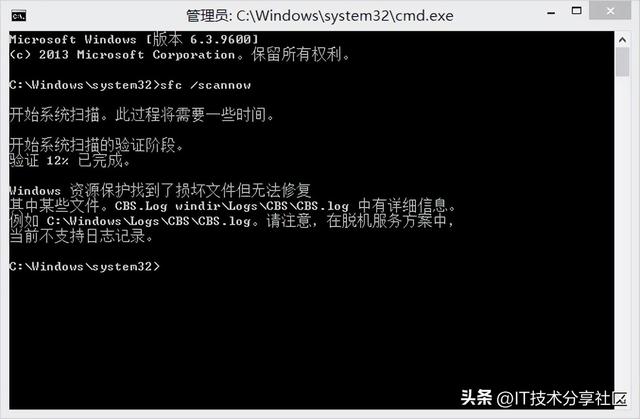电脑干货：玩游戏总弹DLL缺失？5分钟看懂原因和解决方法