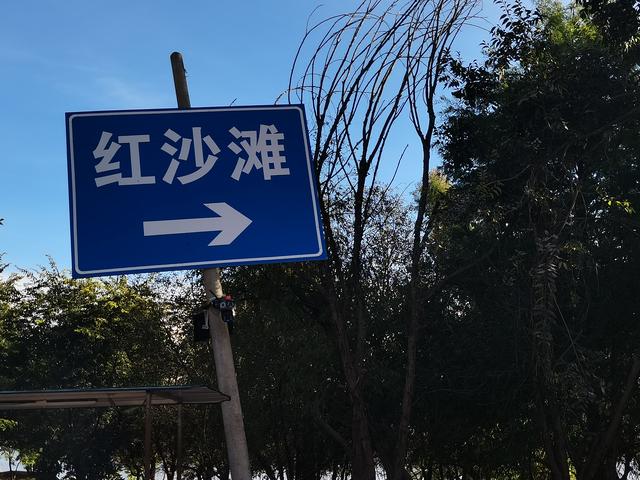 抚仙湖笔架山赋：远眺近瞰烟波渺 仙人驻陛雨池瑶