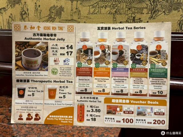 马来西亚亲子三日游，高性价比、中文友好、安全无忧的夏日之选！