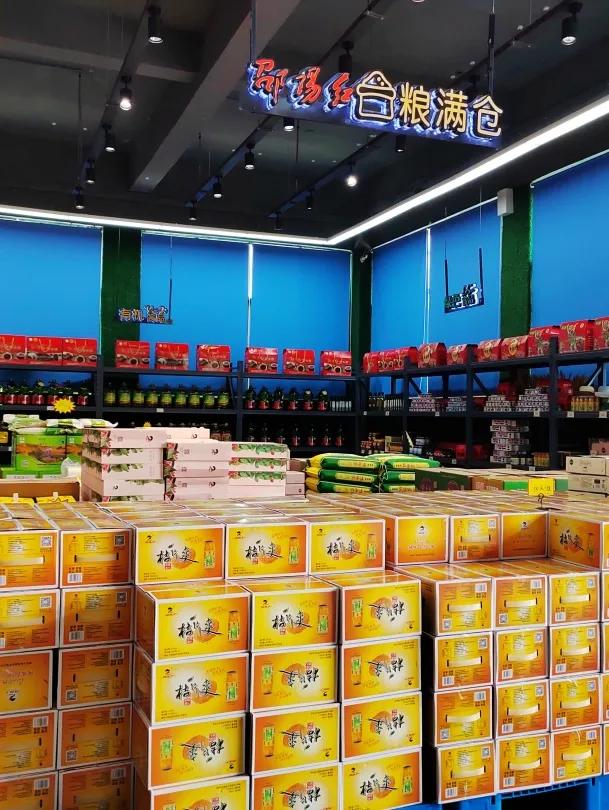 秋冬遛娃“药”新鲜！能吃能玩还能“养”，这条游玩路线一站式拿捏