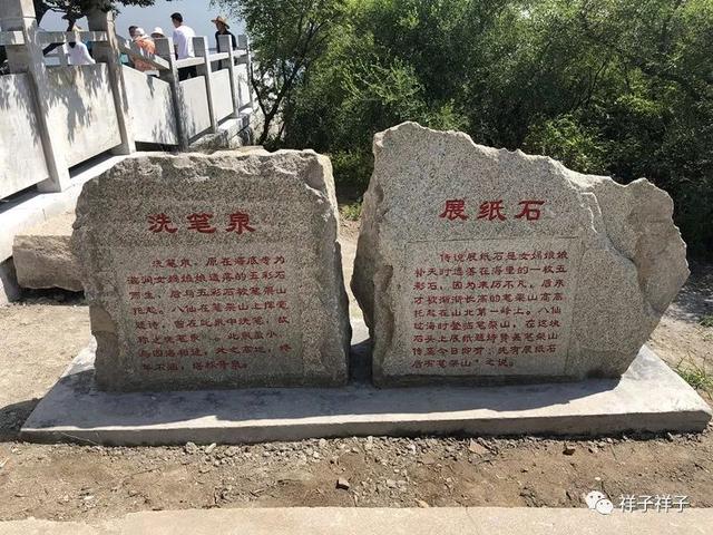 辽宁随记（8）：那年锦州，亲眼见证笔架山的神奇