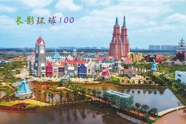 海 口 海南省省会