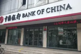 女子储蓄卡涉诈遭冻结结案后解冻难，被要求到三千公里外线下办理图片