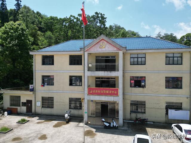 环城贵阳花溪苗王坡越野大环线之青岩段达夯翁拢“冈仁波齐”风景