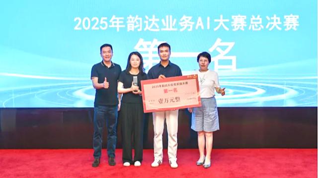 韵达快递淡季“软硬兼施”，将向市场交出怎样答卷？
