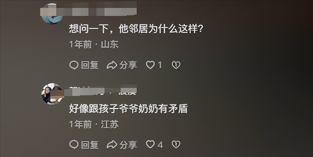 张俊豪去世！仅20岁，高考前遭邻居泄愤撞成植物人，原因曝光离谱
