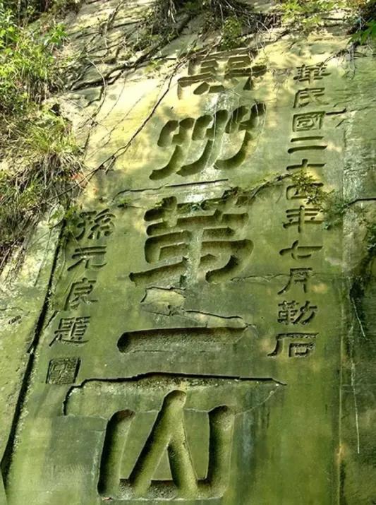小布丁·早安丨地名里的重庆：太白街道，藏着万州的诗与烟火