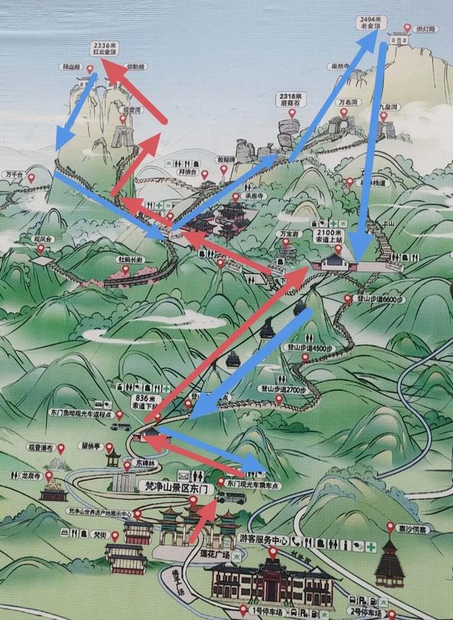 贵州梵净山的世界奇观——老金顶与红云金顶