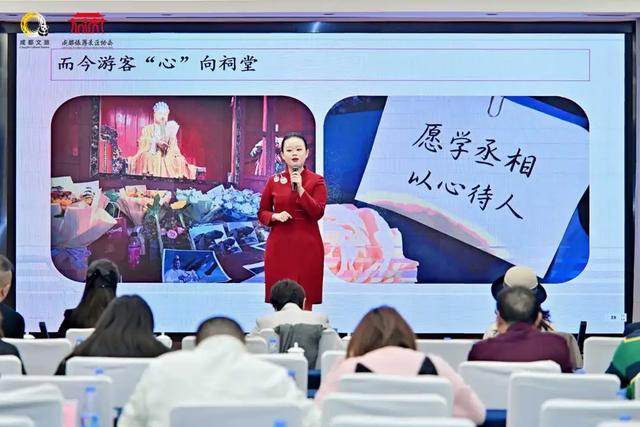 我馆讲解员荣获2025年成都市文旅行业讲解员大赛多个奖项