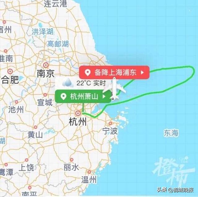 飞机上突然 “嘭” 一声！火星溅到乘客头顶，行李架窜出明火，200 元补偿够吗？