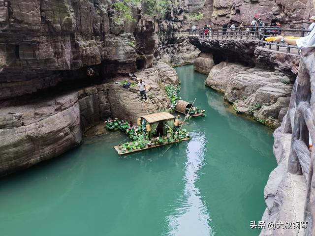 《云台山》（老马）