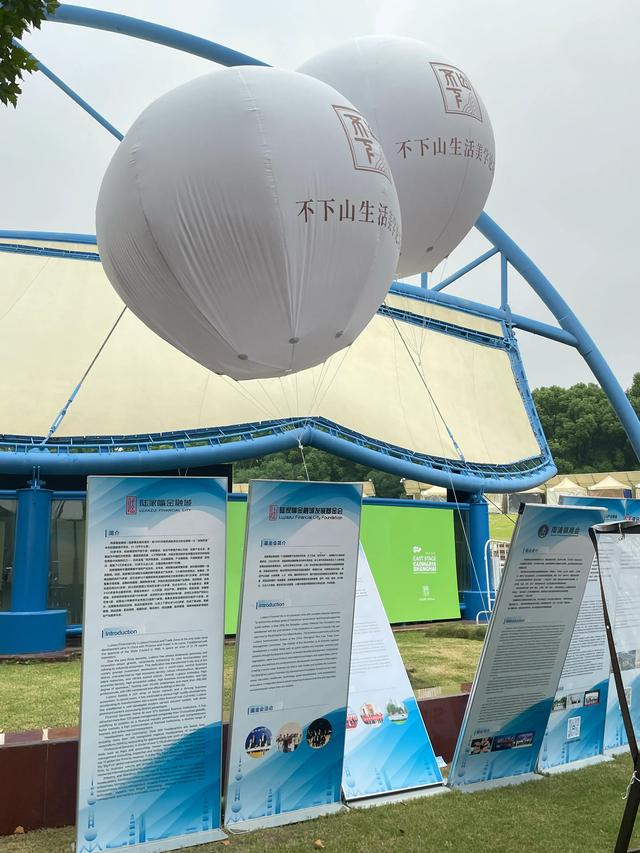 2025上海浦东国际茶文化节暨18届壹心家草木集攻略